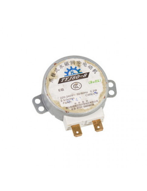 Двигун піддона для мікрохвильової печі Whirlpool TYJ50-8 481236158369
