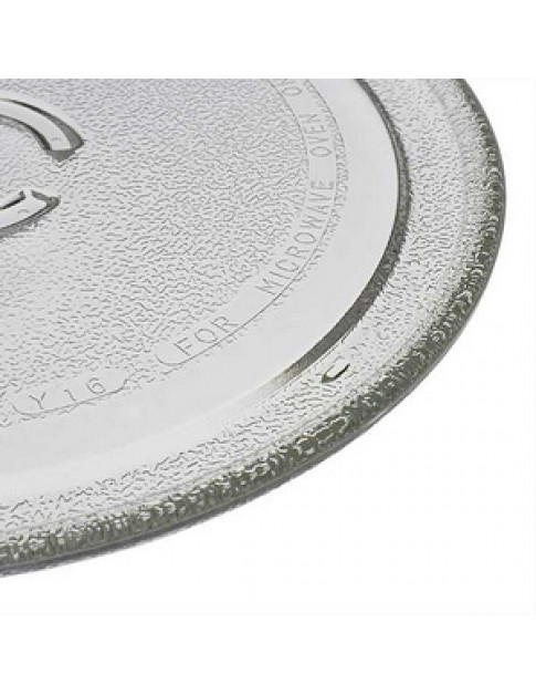 Тарілка для мікрохвильової печі Whirlpool 280мм 481246678407