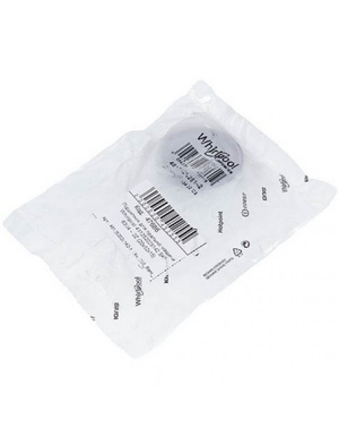 Підшипник 6304 SKF 481252028142 2Z (20x52x15) Підшипник 6304 SKF 481252028142 2Z (20x52x15)