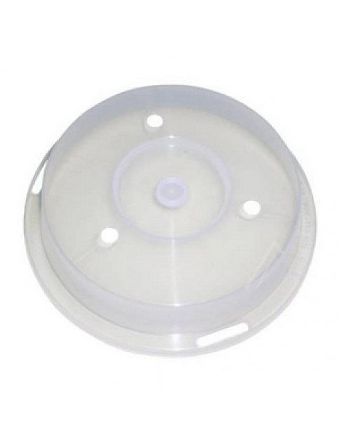 Ковпак пластиковий 265mm 481946689229 для мікрохвильової печі Whirlpool Ковпак пластиковий 265mm 481946689229 для мікрохвильової печі Whirlpool