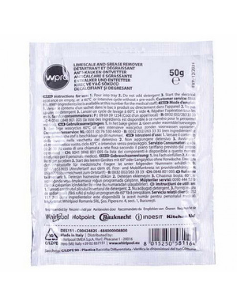 Порошок 3 в 1 для удаления накипи для стиральных и посудомоечных машин Whirlpool 484000008800