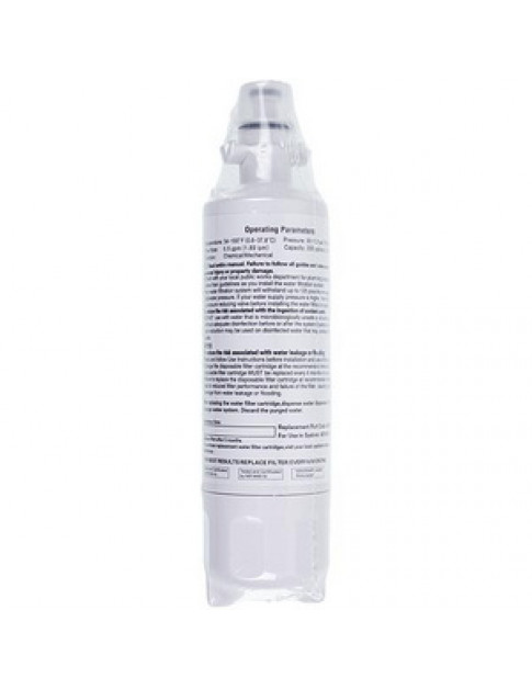 Водяний фільтр для холодильника Beko 4874960100