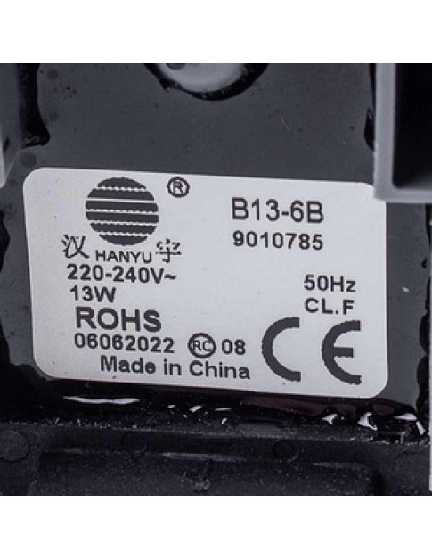 Gorenje 492057 Помпа 13W B13-6B Hanyu для сушильної машини