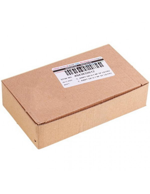 Плата управління для холодильника Beko 4943832612