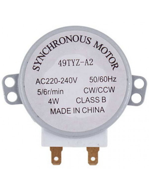 Двигун піддона для мікрохвильової печі 49TYZ-A2 5/6r/min 240V 4W H(шток)=14mm