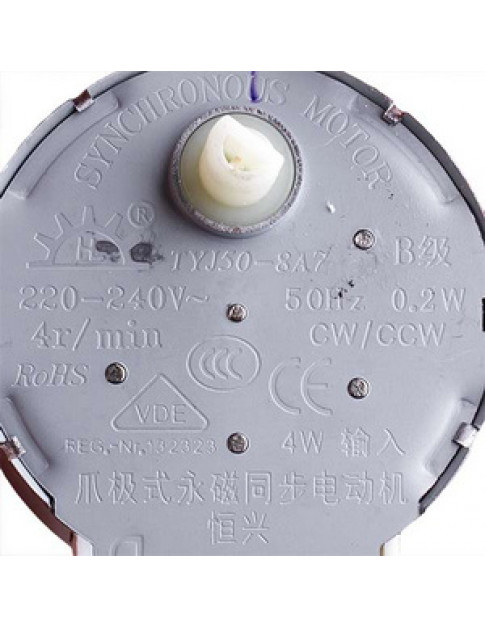 Двигун піддона для мікрохвильової печі Electrolux TYJ50-8A7 50282070007