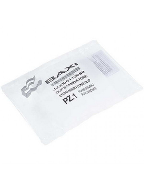 Кліпса трубки первинного теплообмінника для газового котла Baxi/Westen 5113650 Кліпса трубки первинного теплообмінника для газового котла Baxi/Westen 5113650