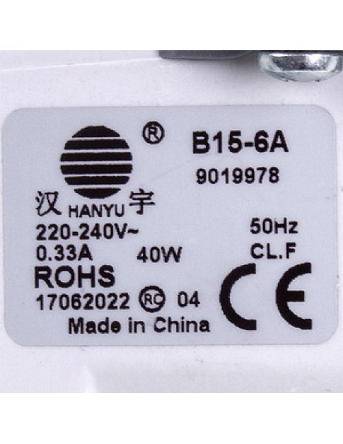 Помпа (насос) для пральної машини Ardo 518000701 HANYU (в зборі) 40 Вт B15-6A (контакти роздільні ззаду) Помпа (насос) для пральної машини Ardo 518000701 HANYU (в зборі) 40 Вт B15-6A (контакти роздільні ззаду)