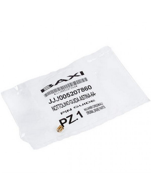 Втулка направляюча (задня) триходового клапана для газового котла Baxi/Westen 5207860