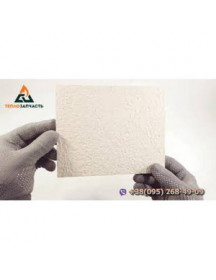 Теплоізоляційна панель бічна для газового котла Baxi Eco, Luna, Westen Energy, Star 5213160