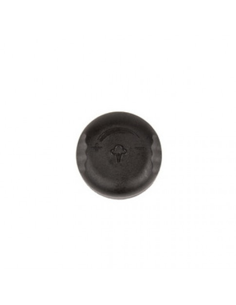 Ручка крана вода/пар для кавоварки DeLonghi 5332106800