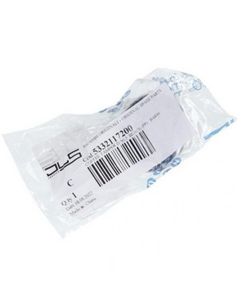 Пресувач кави для кавоварки Delonghi 5332117200