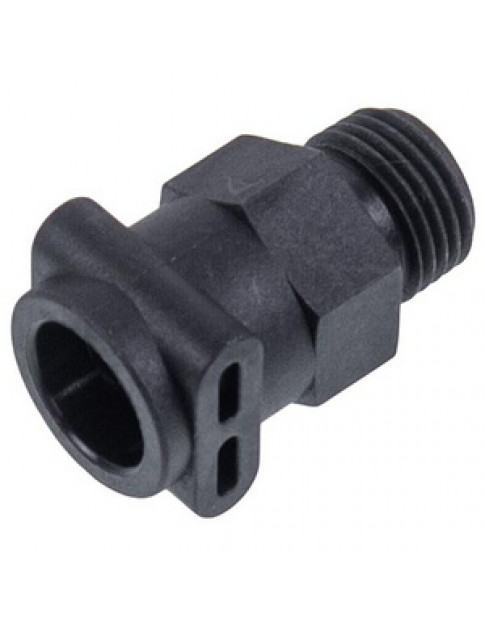 Перехідник електромагнітного клапану для кавомашини DeLonghi 5332196800