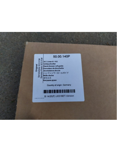 Котушка для шланга ручного душа L=1m пароконвектомата Rational 540661