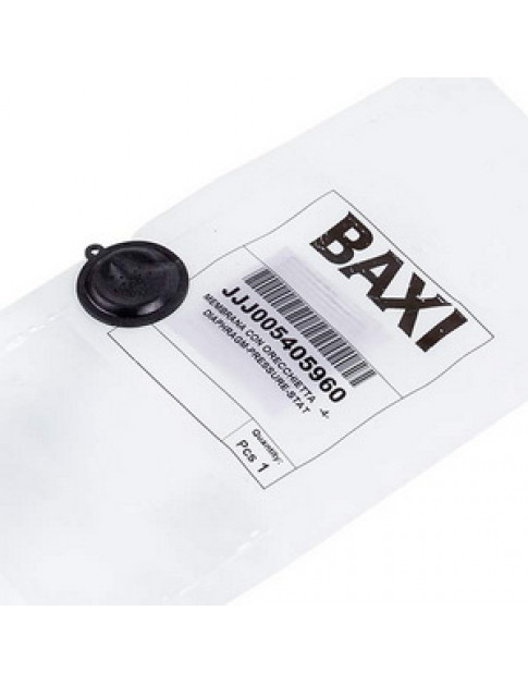 Мембрана датчика тиску D=45,5 мм для газового котла Baxi/Westen 5405960