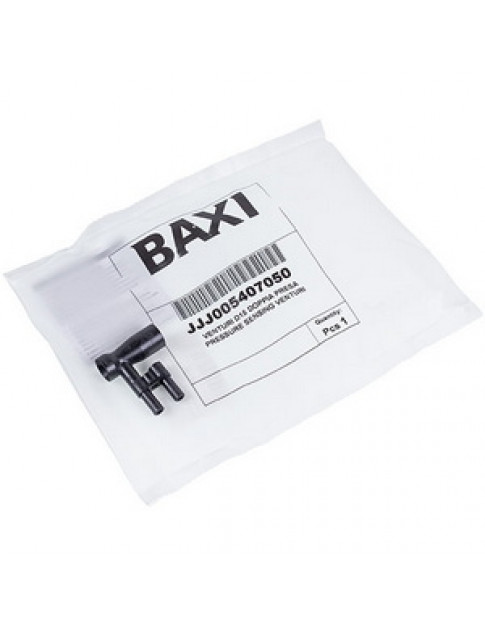 Трубка Вентурі (подвійна 90°) для газового котла Baxi/Westen 5407050