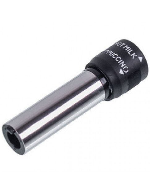 Сопло капучинатора 5513221721 для кавомашини DeLonghi