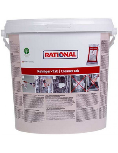 Таблетки для чищення Rational 56.00.210 100 шт.x60g