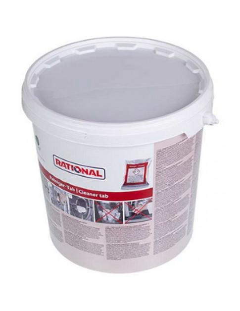 Таблетки для чищення Rational 56.00.210 100 шт.x60g