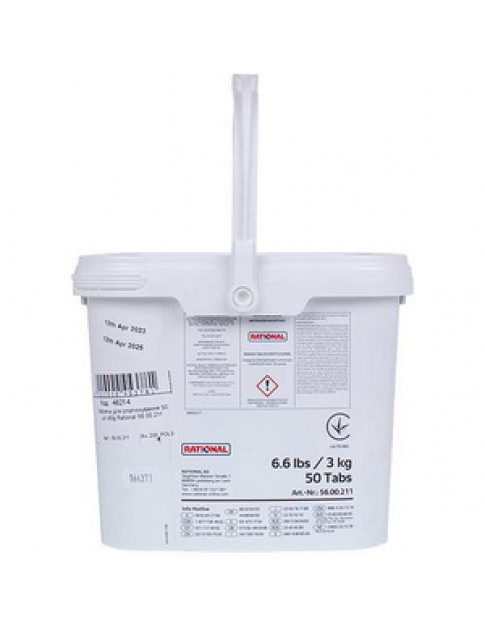 Капсули для ополіскування Rational 56.00.211 50 шт.x60g