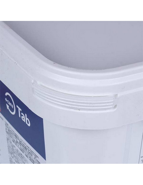 Таблетки для ополіскування Care-Tab Rational 56.00.562 150 шт.x40g