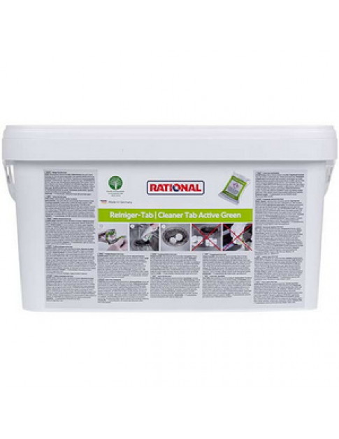 Таблетки для чищення Rational 56.01.535 Active Green 150 шт.