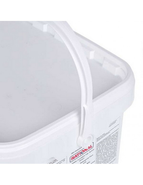 Таблетки для чищення Rational 56.01.535 Active Green 150 шт.