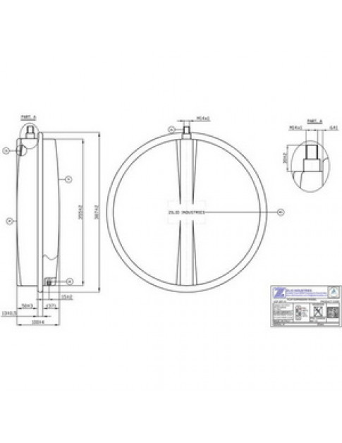 Розширювальний бак Zilio 10 л M14x1 для газового котла Baxi/Westen 5608840
