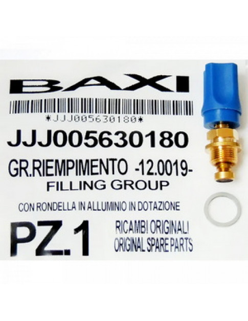 Кран підживлення для газового котла Baxi Eco 3/Four, Luna, Westen Pulsar, Energy, Star Digit/Master 5630180