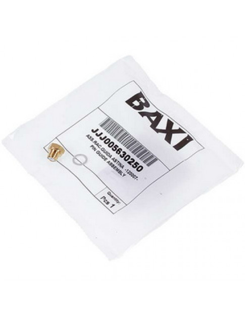 Втулка направляюча (передня) триходового клапана для газового котла Baxi/Westen 5630250