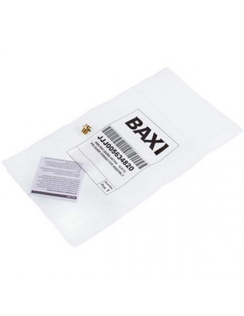 Втулка направляюча триходового клапана для газового котла Baxi/Westen 5634820