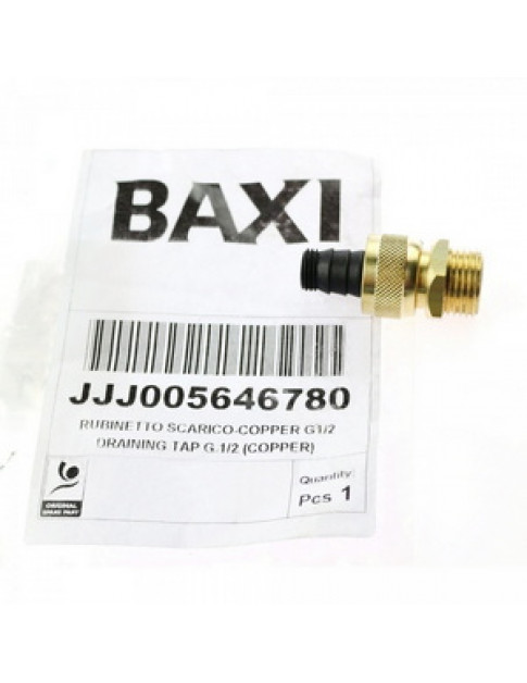 Кран зливний 1/2