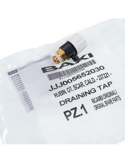 Кран зливний для газового котла Baxi/Westen 5652030