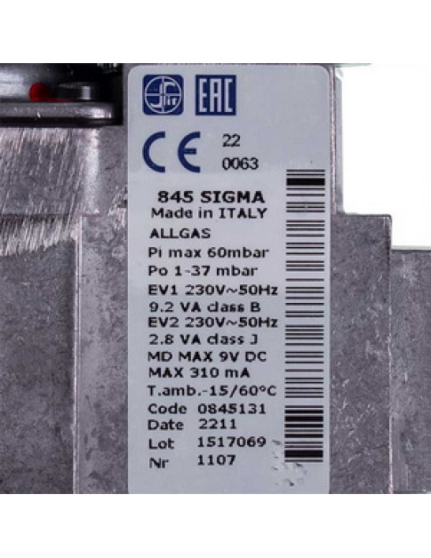 Газовий клапан Sit Sigma 845 (0.845.131) для газового котла Baxi/Westen 5653610