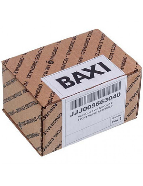Триходовий клапан у зборі для газового котла Baxi Nuvola, Nuvola 3 Comfort, Westen Boyler, Boyler Digit 5663040