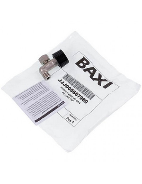 Кран підживлення для газового котла Baxi Main, Main Digit, Westen Quasar, Quasar Plus, Roca Neobit S 5667980