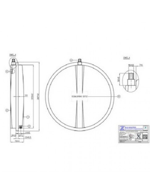 Розширювальний бак Zilio 7 л для газового котла Baxi/Westen 5668370