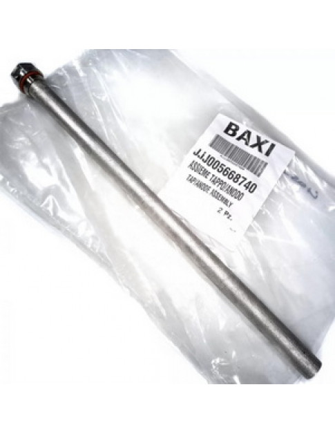 Анод магнієвий 3/4