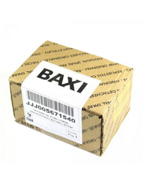 Гідравлічний вузол правий для конденсаційного котла Baxi Luna-3 Comfort HT, Prime HT 5671540