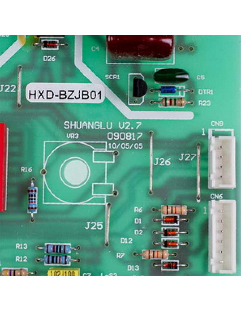 Плата керування HXD-BZJB01 для газового котла Nobel NB2-24-SE (турбо, з дисплеєм і Китайським газовим клапаном) 56741
