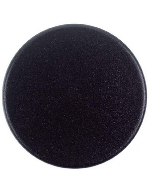 Кришка пальника (середня) D=74mm для варильної панелі Gorenje 567789