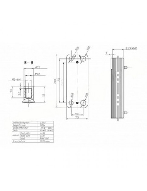 Теплообмінник пластинчастий ГВП (14 пластин) для газового котла Baxi ECO 3/4S, Luna, Westen Energy, Star, Novaden 5686680 Теплообмінник пластинчастий ГВП (14 пластин) для газового котла Baxi ECO 3/4S, Luna, Westen Energy, Star, Novaden 5686680