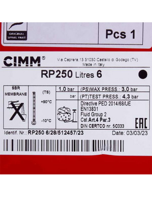 Розширювальний бак 6 л для газового котла Baxi/Westen 5693900