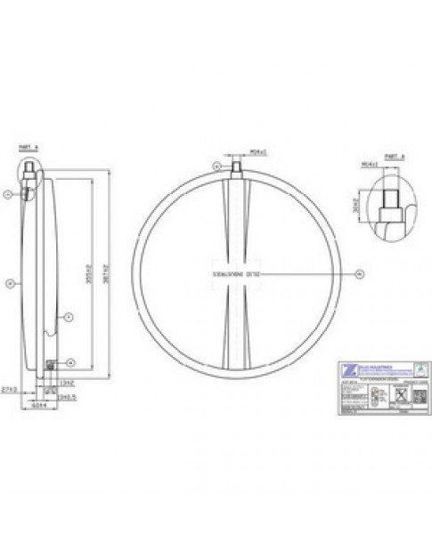 Розширювальний бак 6 л для газового котла Baxi 5693920