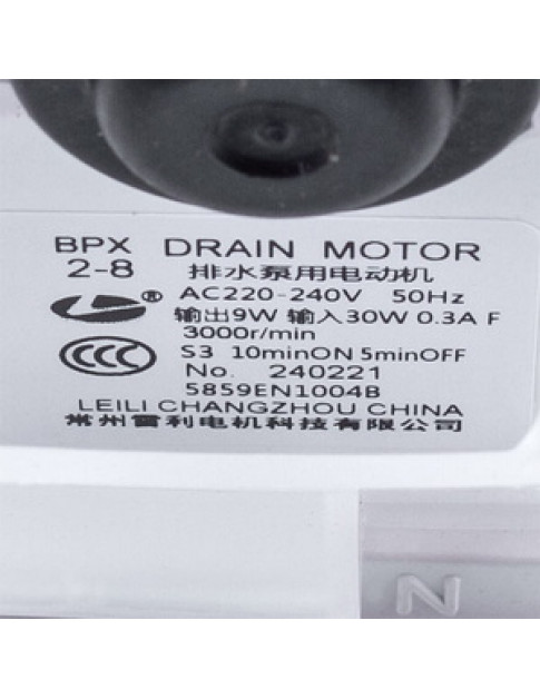 Помпа (насос) для пральної машини LG 5859EN1004B 30W HG-173