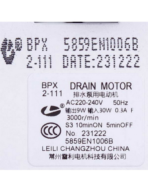 Помпа (насос) для пральної машини LG 5859EN1006B LEILI (в зборі) 30 Вт BPX2-111 (контакти роздільні спереду)