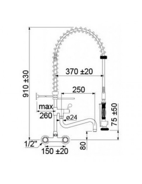 Розпилювач (ручний душ) для мийної ванни, мийки 591003 підключеня стіна 2 отвори