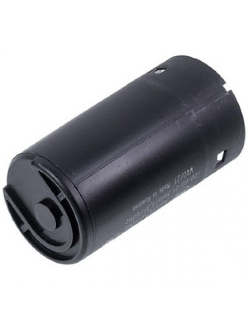 Конденсатор пусковий Robot Coupe 600018 DUCATI 59uF 250V 68,5x36,5mm (4 контакта)