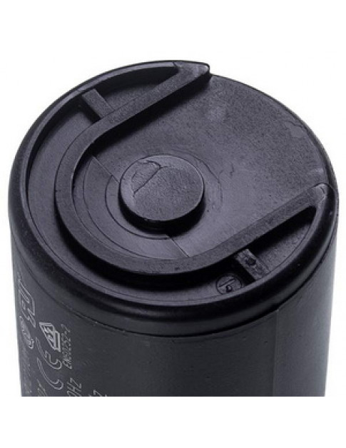 Конденсатор пусковий Robot Coupe 600018 DUCATI 59uF 250V 68,5x36,5mm (4 контакта)