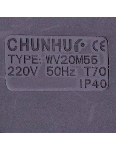 Триходовий клапан для газового котла Ariston 60001583 Триходовий клапан для газового котла Ariston 60001583